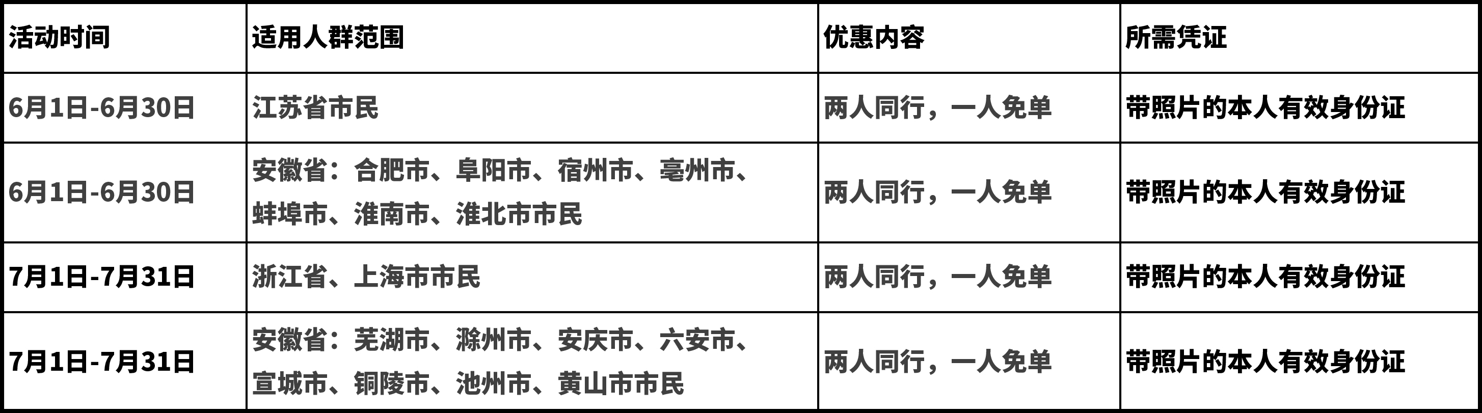 684a3cb4467e6.jpg