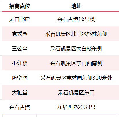 686b861091a65.png