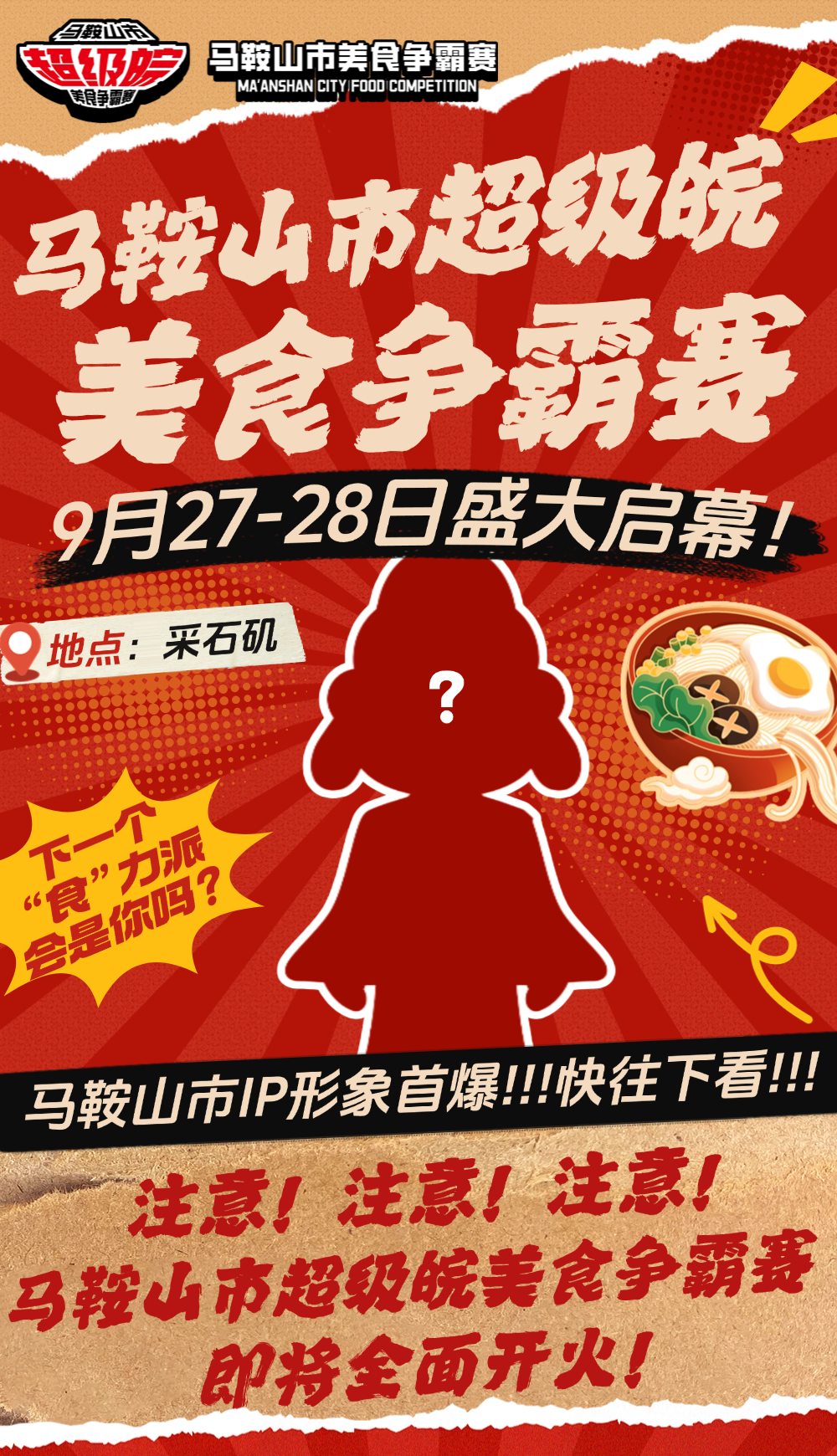 68c8b4fb426a6.png