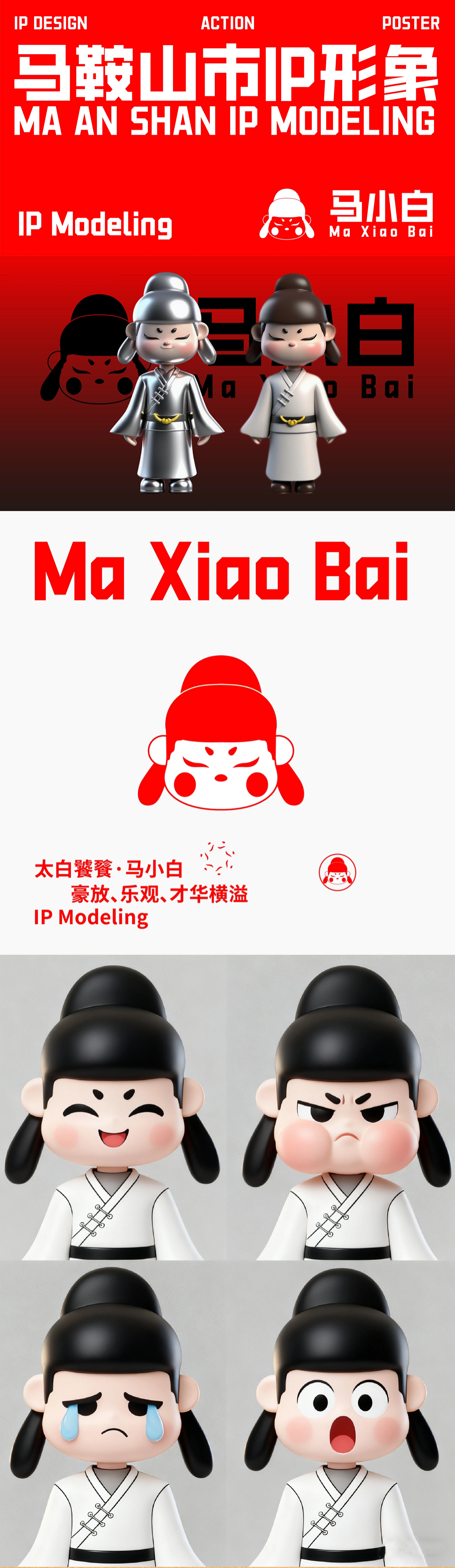 68c8b5602e742.png