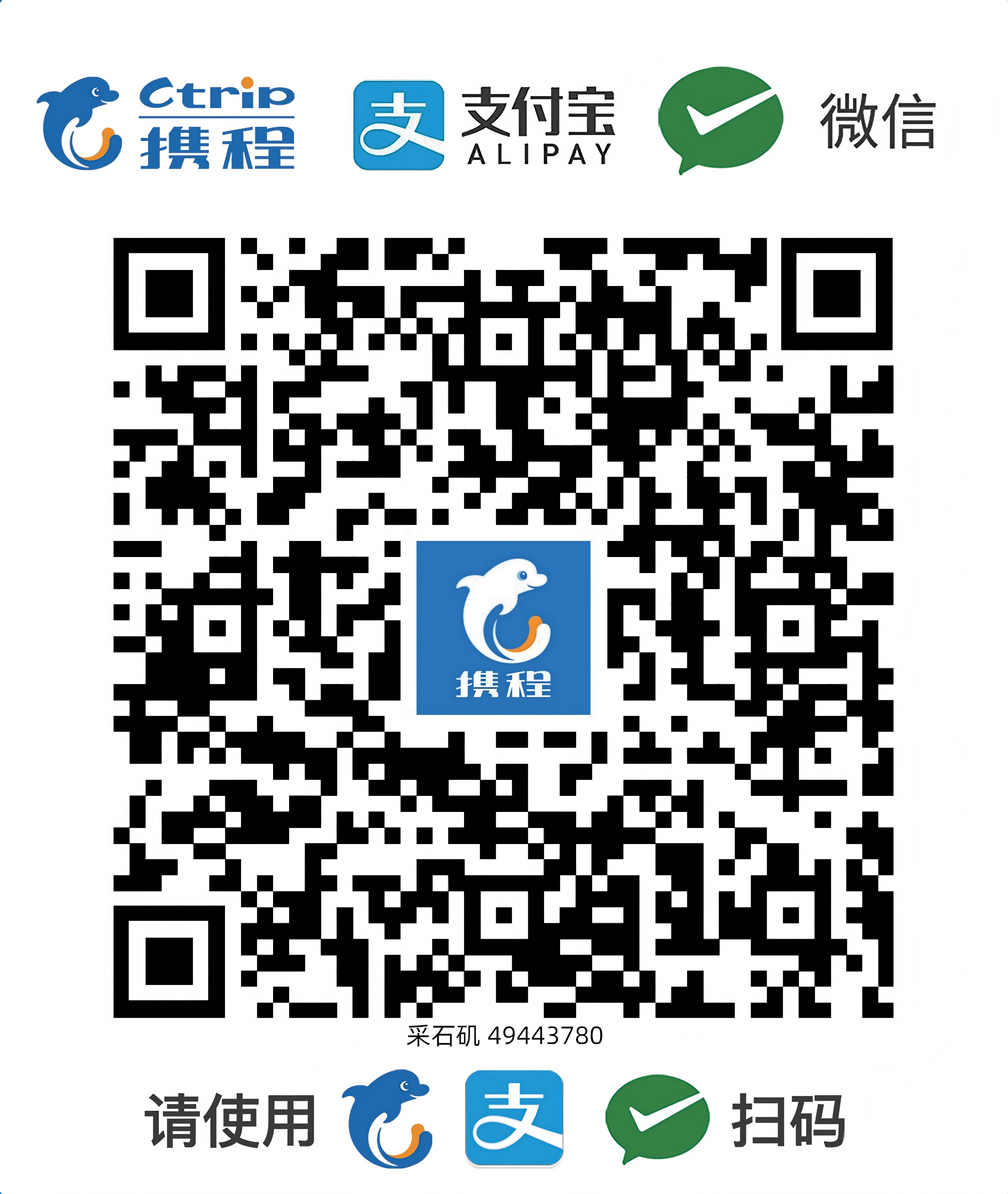 6a0fb3603270d.jpg