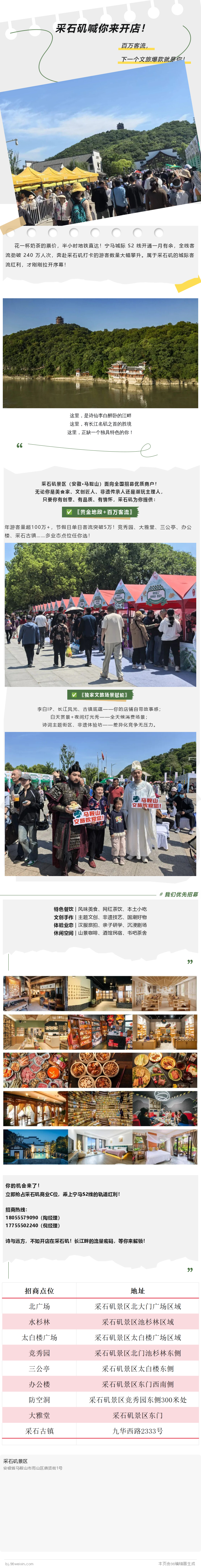 6a3099fd45d2d.png
