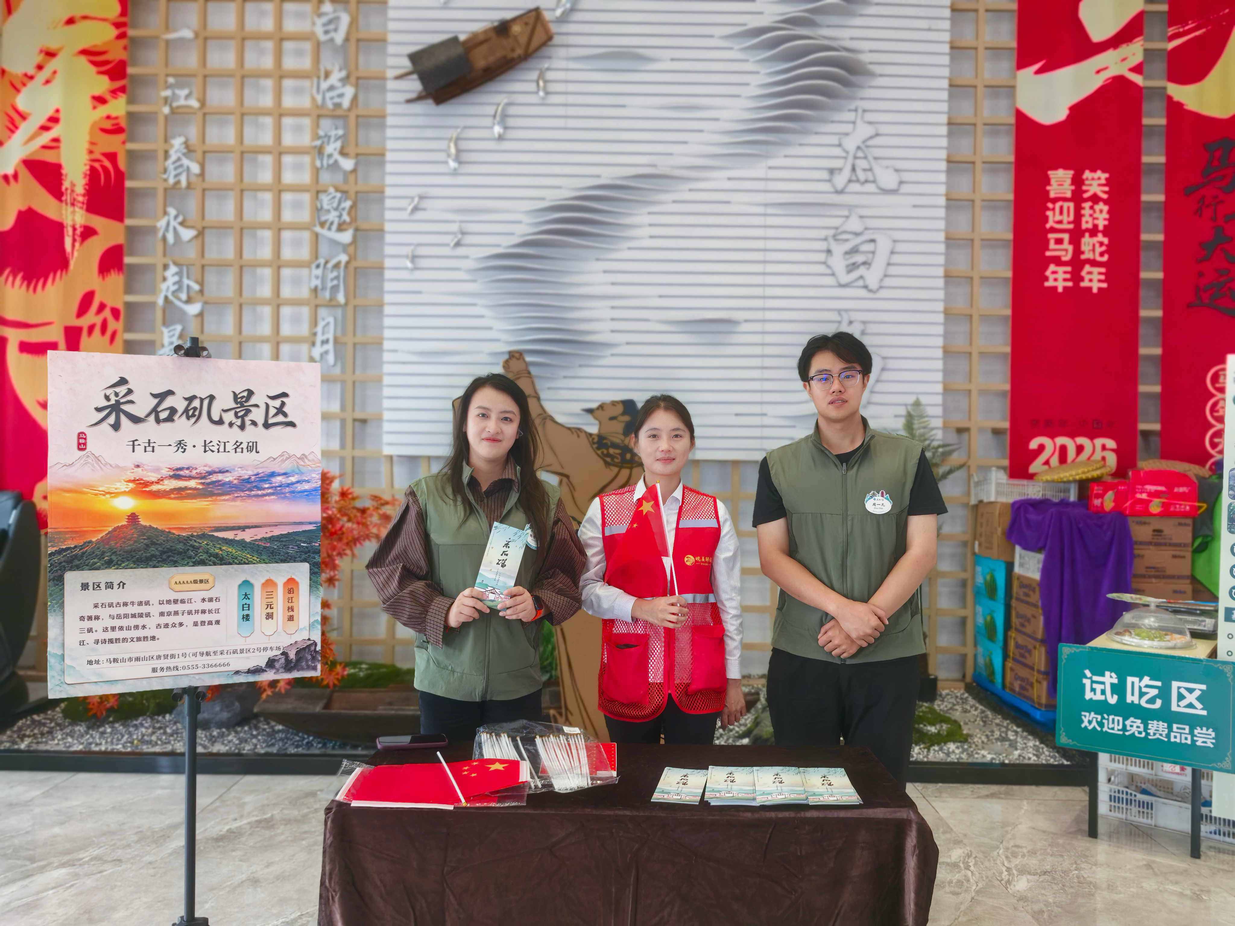 6abe226524d30.jpg